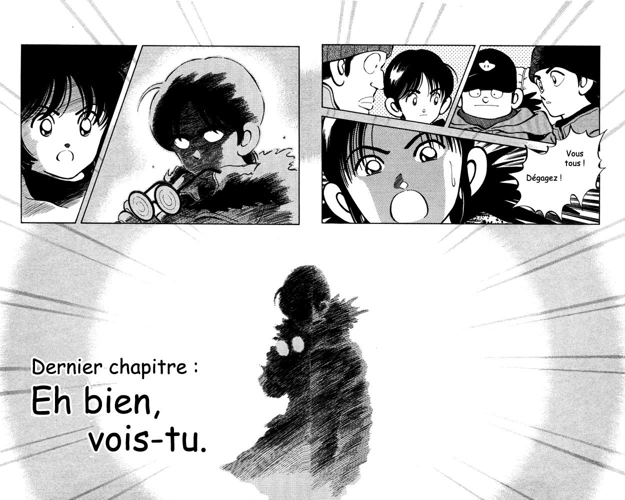 img Itsumo misora 1